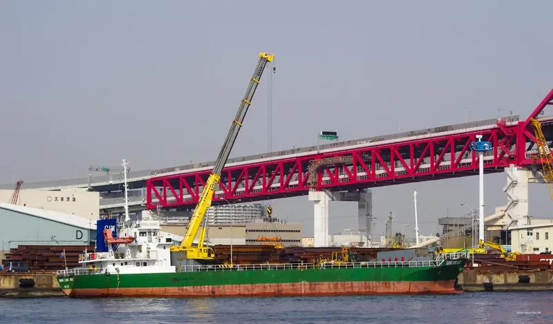 MING HE General Cargo IMO 9147057 photo 9