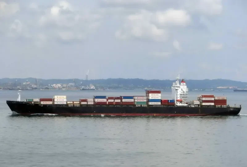 UNITY Container Ship IMO 9147100 photo 3
