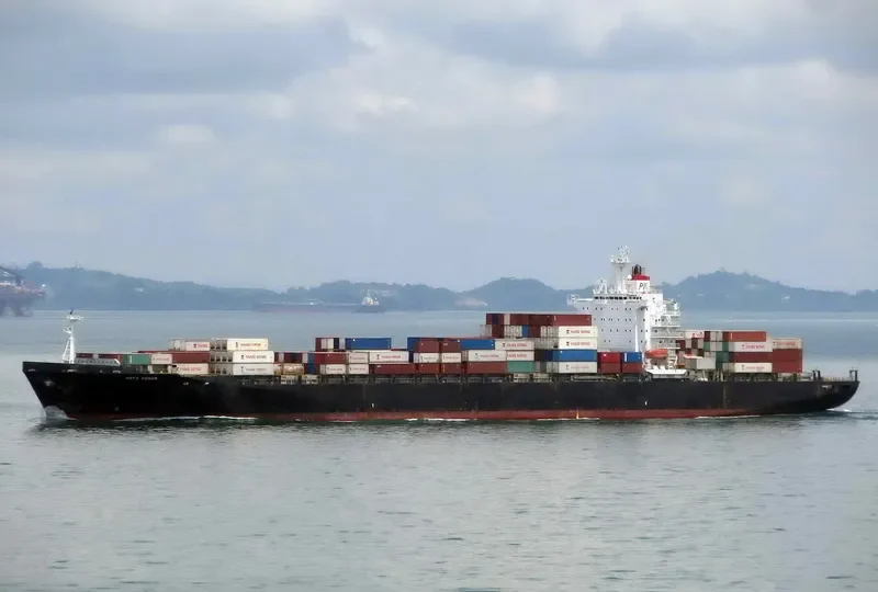 UNITY Container Ship IMO 9147100 photo 4