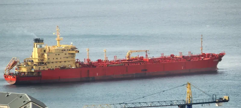FORTUNE GLORY XLI Tanker IMO 9147253 photo 6