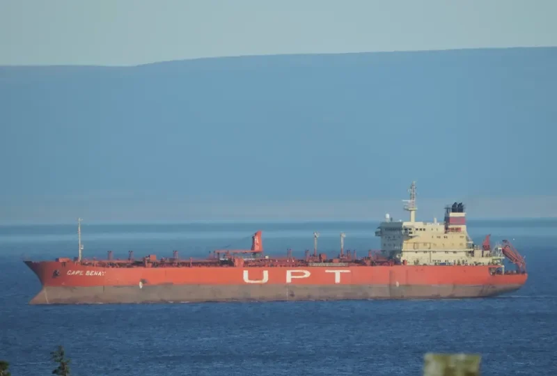 DAWN DWARKA Tanker IMO 9147265 photo 3
