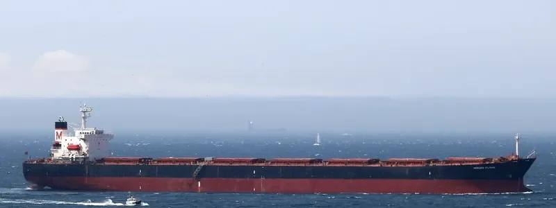MINOAN FLAME Bulk Carrier IMO 9147423 photo 3