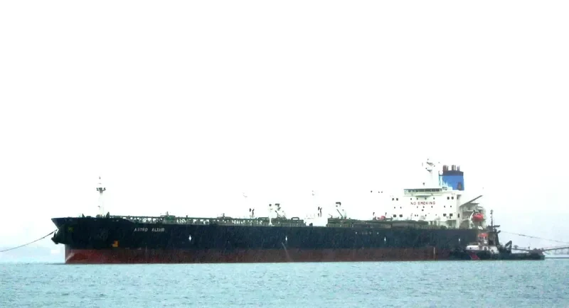 SUCCESS CHALLENGER XXXVII Tanker IMO 9147435 photo 7