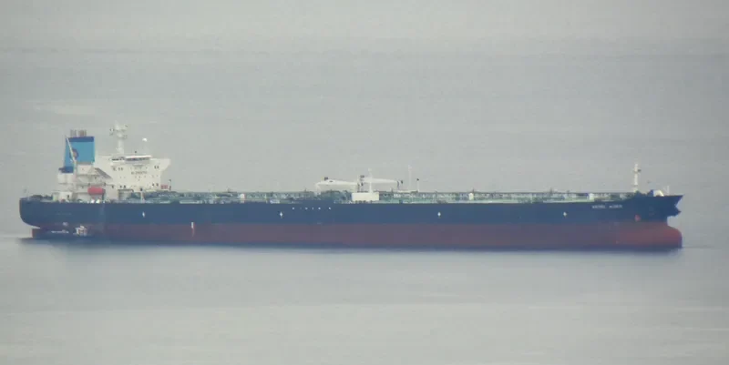 SUCCESS CHALLENGER XXXVII Tanker IMO 9147435 photo 8