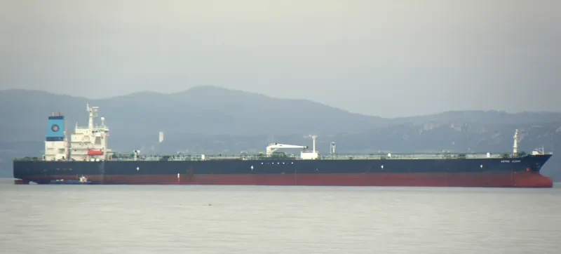 SUCCESS CHALLENGER XXXVII Tanker IMO 9147435 photo 9