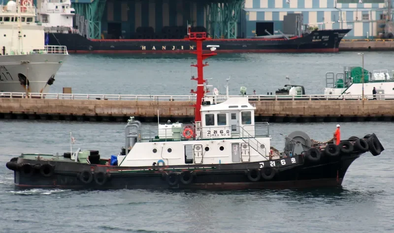 SUNJIN T 5 General Cargo IMO 9147590 photo 10