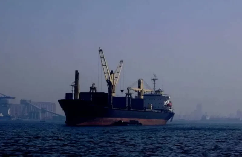 OCEAN HOPE General Cargo IMO 9147617 photo 8