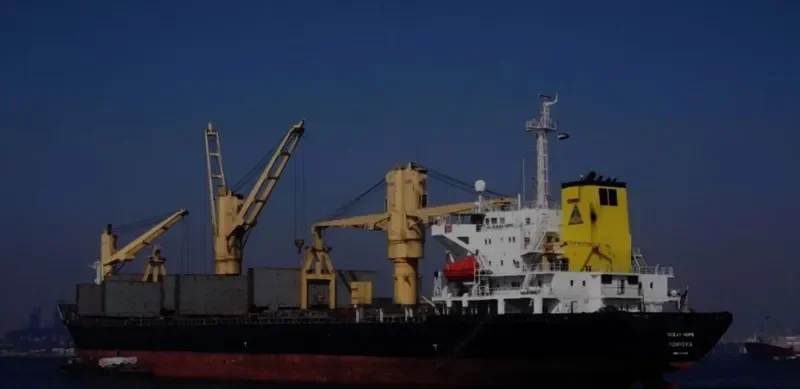 OCEAN HOPE General Cargo IMO 9147617 photo 10