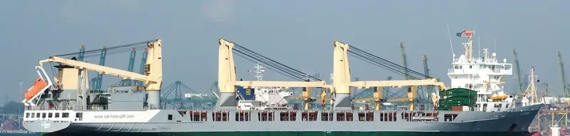 G RONG General Cargo IMO 9147667 photo 9