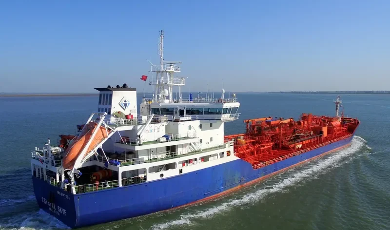 GISELA ESSBERGER Tanker IMO 9147734 photo 2
