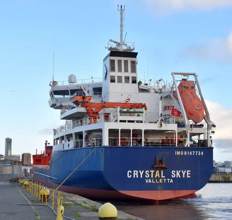 GISELA ESSBERGER Tanker IMO 9147734 photo 5