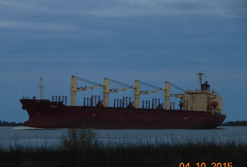 EN OCEAN Bulk Carrier IMO 9147758 photo 6