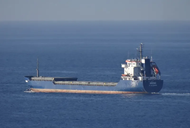 CENK S General Cargo IMO 9147887 photo 2