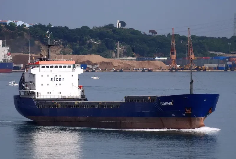 CENK S General Cargo IMO 9147887 photo 7