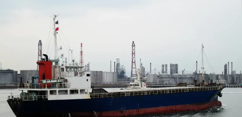 ALLIANCE NO.2 General Cargo IMO 9148013 photo 2