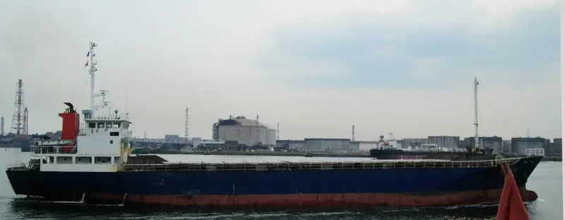 ALLIANCE NO.2 General Cargo IMO 9148013 photo 3
