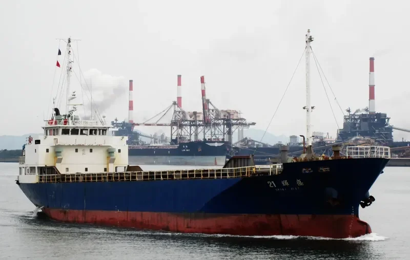 ALLIANCE NO.2 General Cargo IMO 9148013 photo 5
