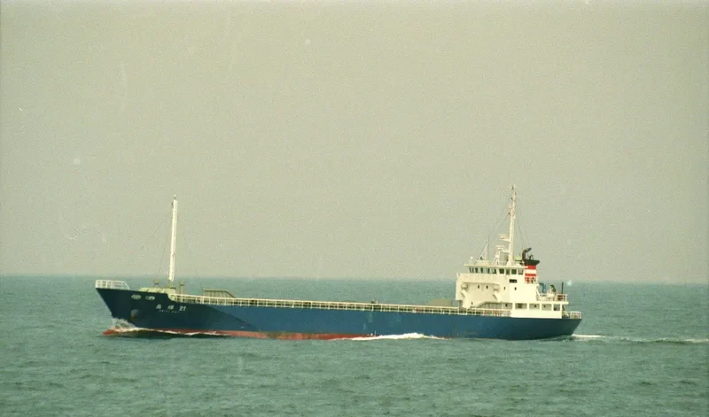 ALLIANCE NO.2 General Cargo IMO 9148013 photo 9
