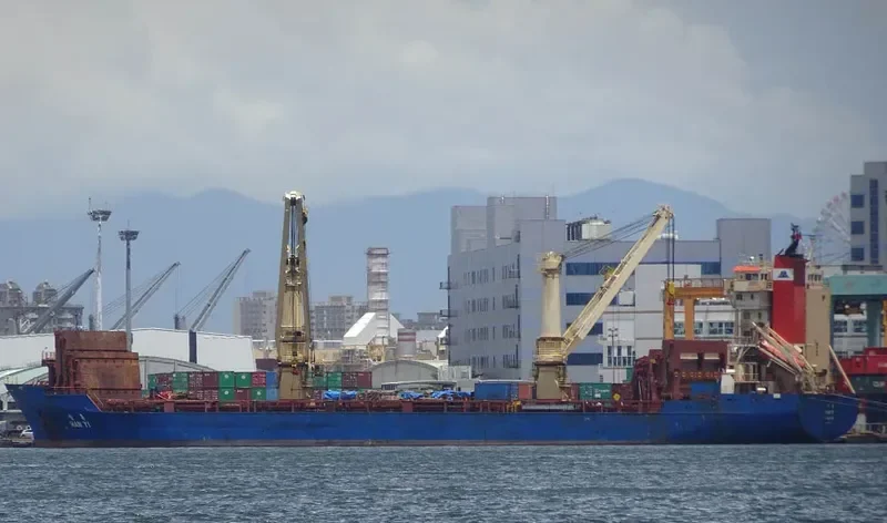 HAN YI General Cargo IMO 9148116 photo 2
