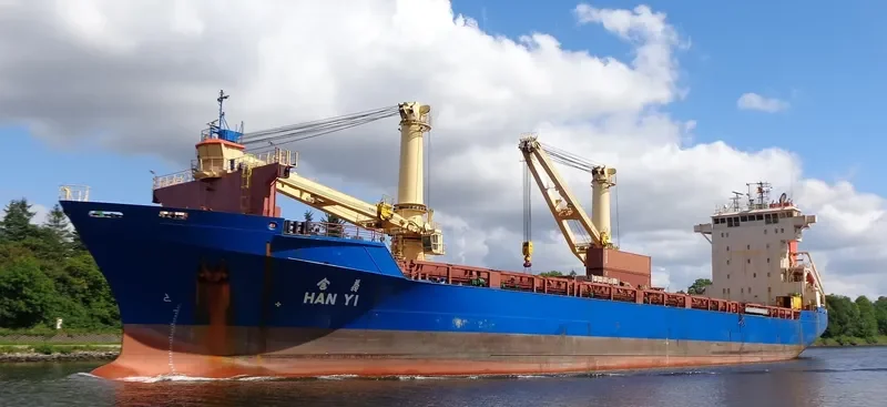 HAN YI General Cargo IMO 9148116 photo 5