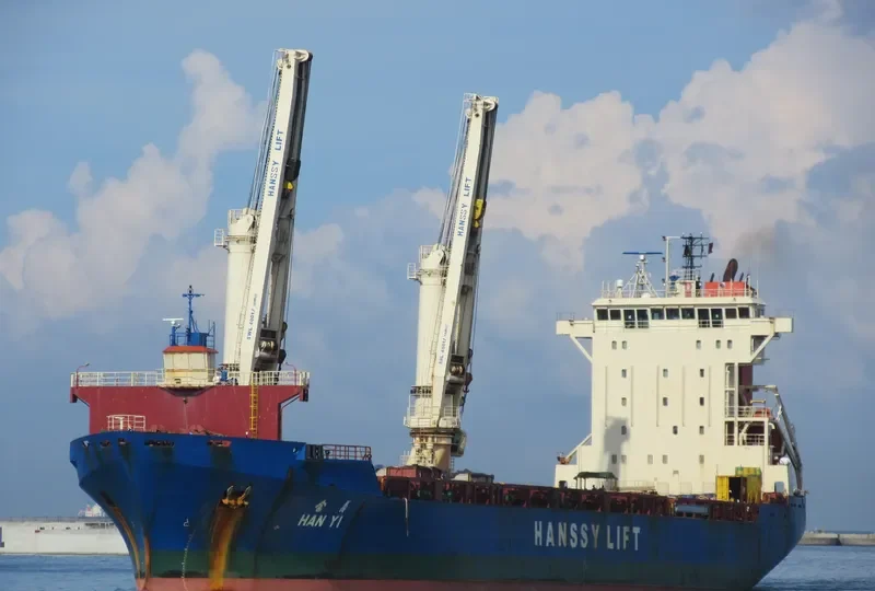 HAN YI General Cargo IMO 9148116 photo 6