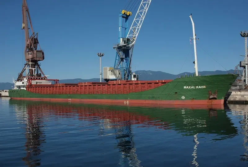 MAXAL RAISE General Cargo IMO 9148154 photo 6