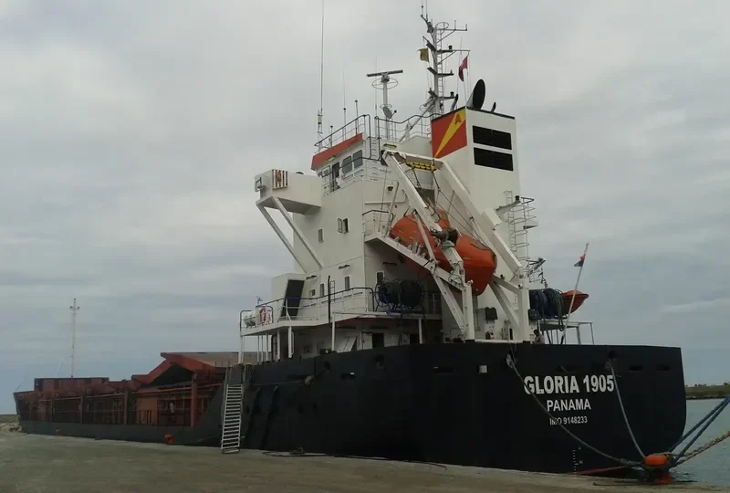 GLORIA 1905 General Cargo IMO 9148233 photo 2