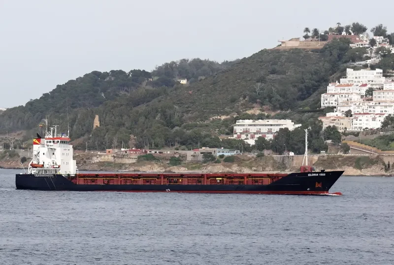 GLORIA 1905 General Cargo IMO 9148233 photo 4