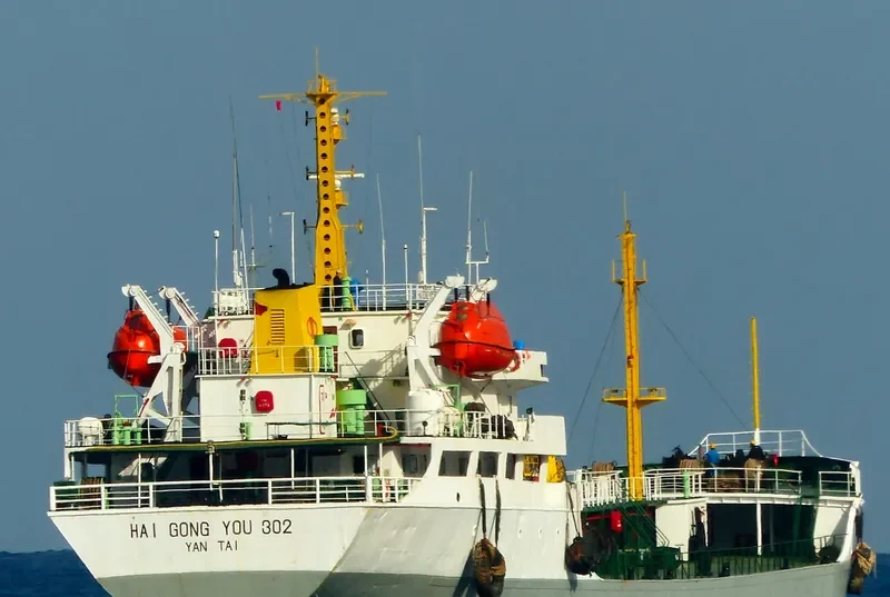 HAI GONG YOU 302 General Cargo IMO 9148465 photo 2