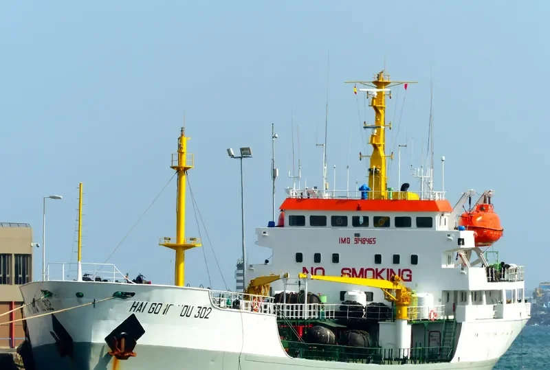 HAI GONG YOU 302 General Cargo IMO 9148465 photo 4