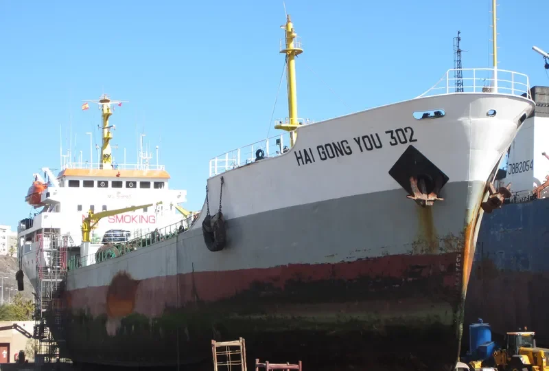 HAI GONG YOU 302 General Cargo IMO 9148465 photo 5