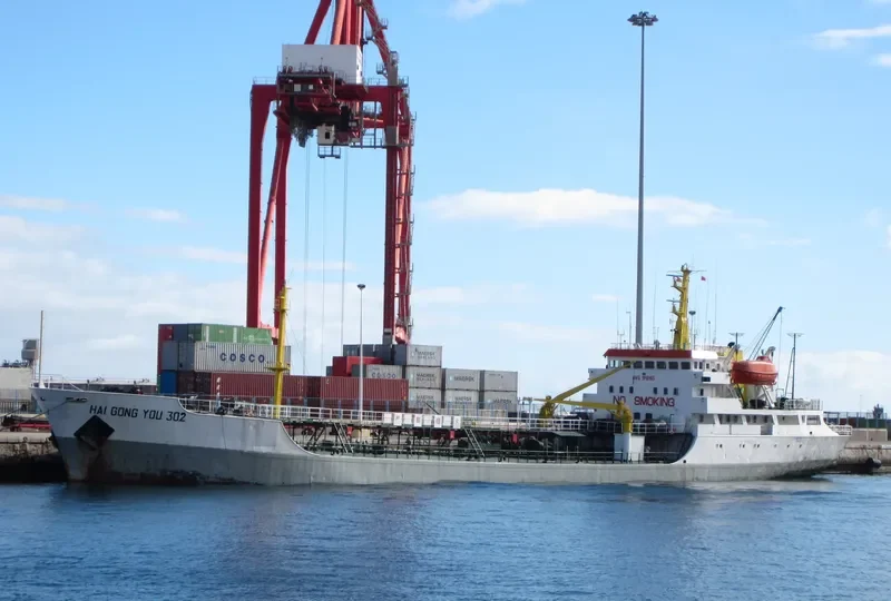 HAI GONG YOU 302 General Cargo IMO 9148465 photo 6