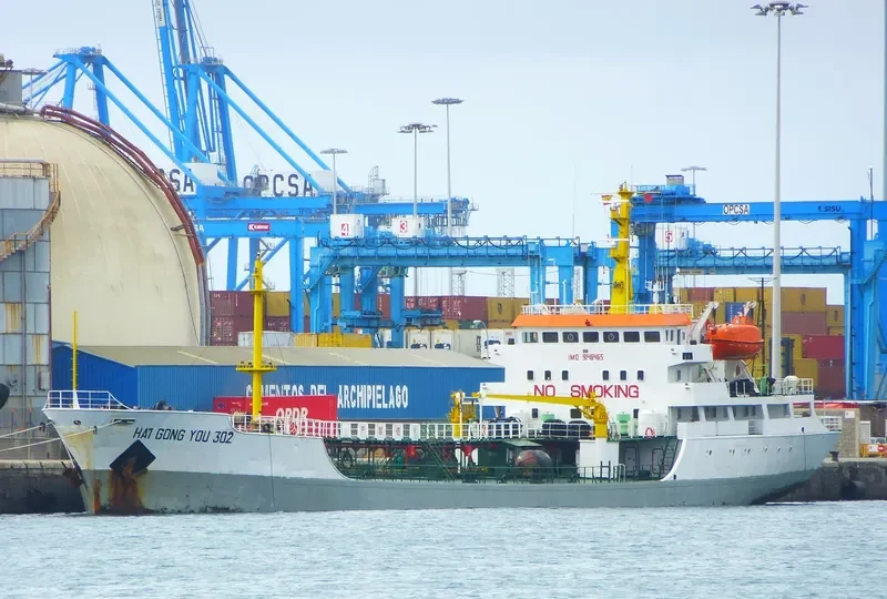 HAI GONG YOU 302 General Cargo IMO 9148465 photo 8