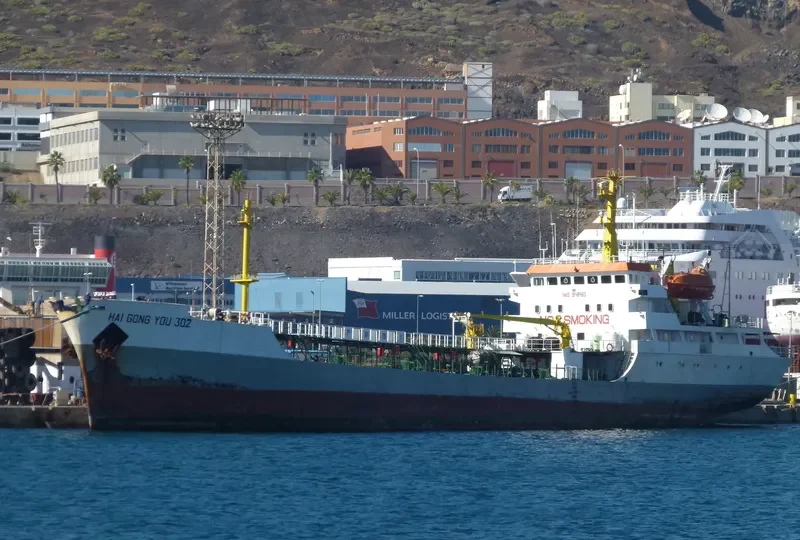 HAI GONG YOU 302 General Cargo IMO 9148465 photo 10