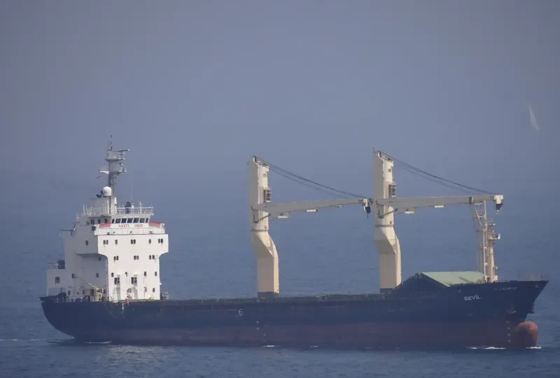 SEVIL General Cargo IMO 9148518 photo 2