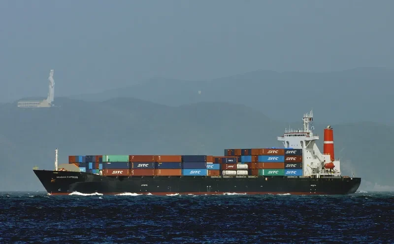 MTT BINTULU Container Ship IMO 9148532 photo 3