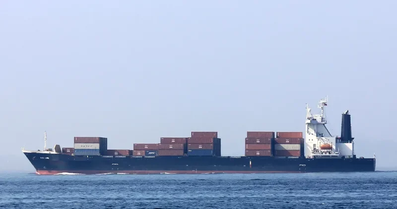 KUO LUNG Container Ship IMO 9148544 photo 4