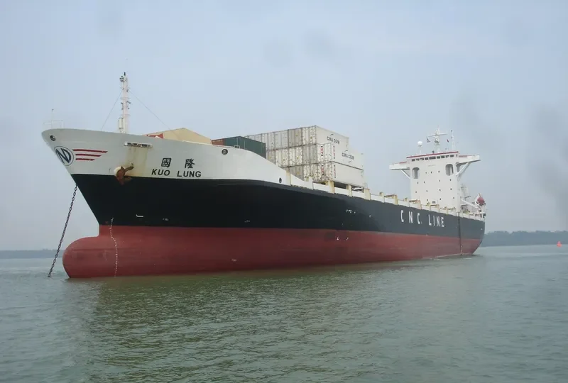 KUO LUNG Container Ship IMO 9148544 photo 8