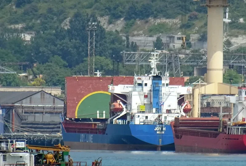 JOY H General Cargo IMO 9148738