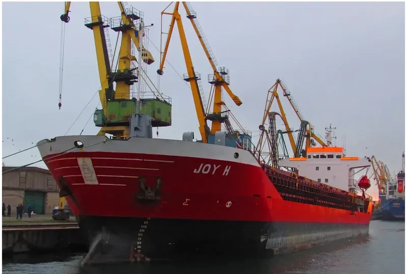 JOY H General Cargo IMO 9148738 photo 3