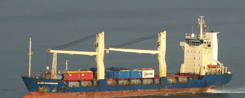 MICRONESIAN PRIDE Container Ship IMO 9148805 photo 4
