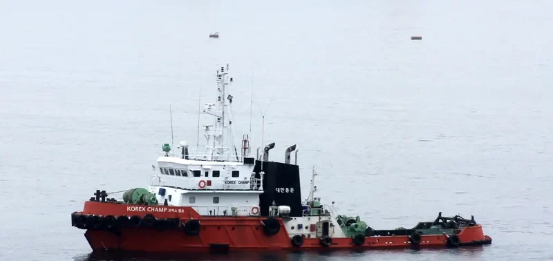 KOREX CHAMP General Cargo IMO 9148829 photo 2