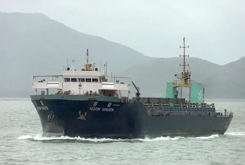 NGON SHUEN General Cargo IMO 9148867 photo 5