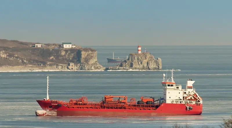 PRIAM Tanker IMO 9148881 photo 2