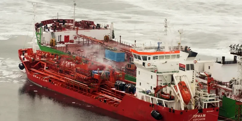 PRIAM Tanker IMO 9148881 photo 3