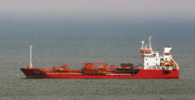 PRIAM Tanker IMO 9148881 photo 4