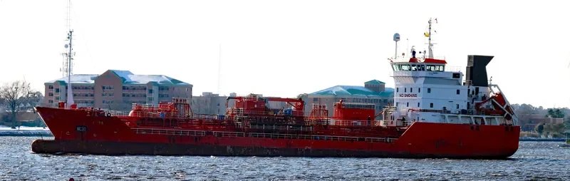 PRIAM Tanker IMO 9148881 photo 6
