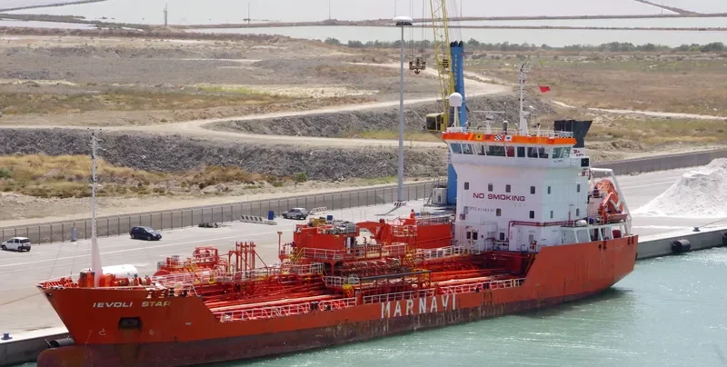 PRIAM Tanker IMO 9148881 photo 7