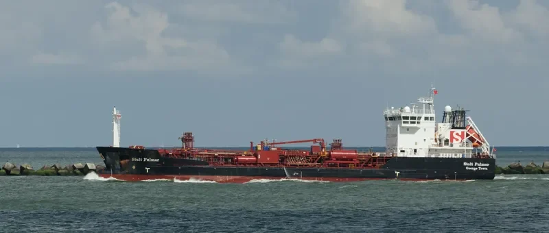 STOLT FULMAR Tanker IMO 9148972 photo 6