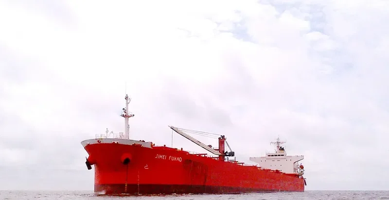 AN SHUN Bulk Carrier IMO 9149029